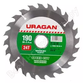 Диск пильный по дереву быстрый рез (190x30 мм; 24т) uragan 36800-190-30-24