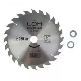 Диск пильный по дереву быстрый рез (250х30/20/16 мм; z24) lom 1857945