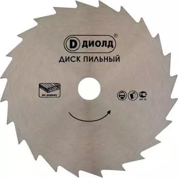 Диск пильный по дереву ДИОЛД 90061001