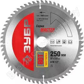 Пильный диск по дереву ЗУБР МАСТЕР Чистый рез 36914-250-32-60