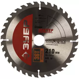 Диск пильный по дереву мастер оптимальный рез (210x30 мм; 36т) зубр 36912-210-30-36