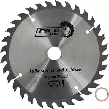 Диск пильный по дереву Pilorama 501632