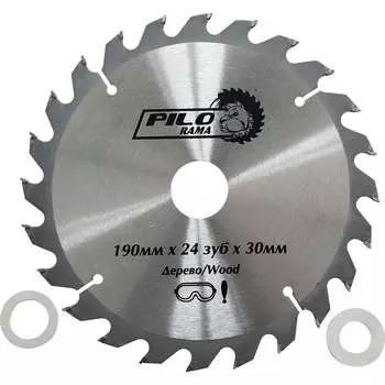 Диск пильный по дереву Pilorama 501924