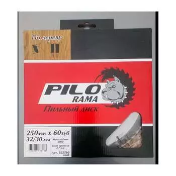 Диск пильный по дереву Pilorama 502560
