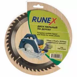 Диск пильный по дереву Runex 551010
