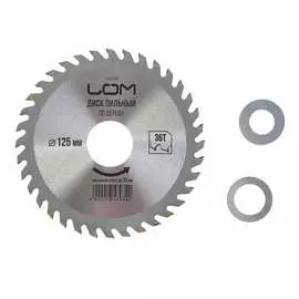 Диск пильный по дереву стандартный рез (125х30/20/16 мм; z36) lom 1857934