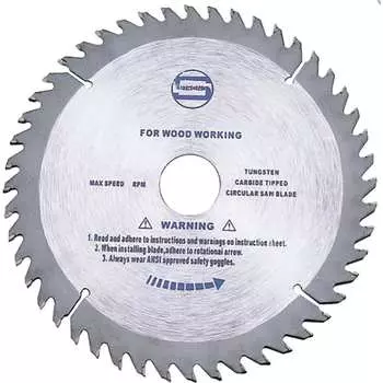 Диск пильный по дереву Strong СТД-110045080