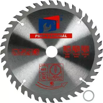 Диск пильный по дереву TORGWIN S68357