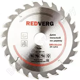Твердосплавный пильный диск по дереву REDVERG 800131 6621218
