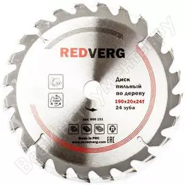 Твердосплавный пильный диск по дереву REDVERG 800151 6621220