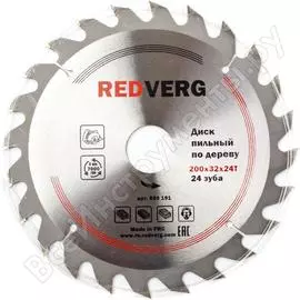 Твердосплавный пильный диск по дереву REDVERG 800191 6621224