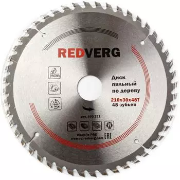 Твердосплавный пильный диск по дереву REDVERG 800221 6621227