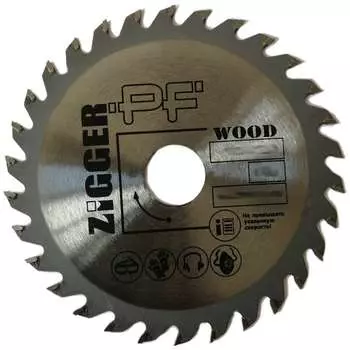 Диск пильный по дереву ZIGGER