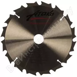 Пильный диск по газобетону, строительному дереву АТАКА 7088910