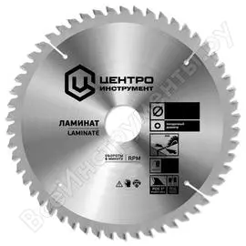 Пильный диск по ламинату Центроинструмент