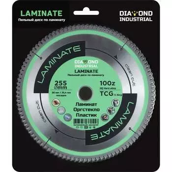 Диск пильный по ламинату, пластику Diamond Industrial Laminate DIDL255Z100