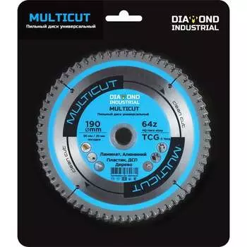 Диск пильный по мультиматериалам Diamond Industrial Multicut DIDM190Z64