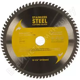 Диск пильный по нержавеющей стали (210x25.4x2 мм; 72z) qpt 210ss