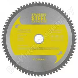 Диск пильный по нержавеющей стали (230x25.4x2 мм; 72z) qpt 230ss