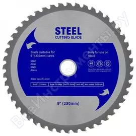 Пильный диск по стали QPT