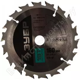 Пильный диск по дереву ЗУБР