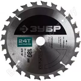 Диск пильный профи быстрый рез по дереву (180х20 мм; 24т) зубр 36850-180-20-24