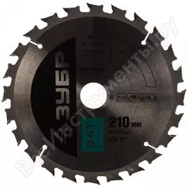 Диск пильный профи быстрый рез по дереву (210х30 мм; 24т) зубр 36850-210-30-24