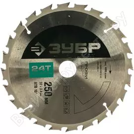 Пильный диск по дереву ЗУБР