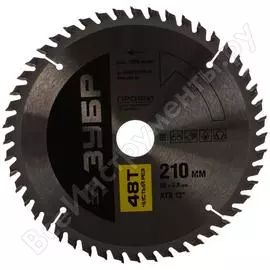 Диск пильный профи чистый рез по дереву (210х30 мм; 48т) зубр 36852-210-30-48