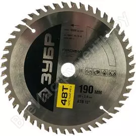 Диск пильный профи чистый рез по дереву (190х20 мм; 48т) зубр 36852-190-20-48