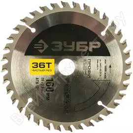 Диск пильный профи чистый рез по дереву (160х20 мм; 36т) зубр 36852-160-20-36