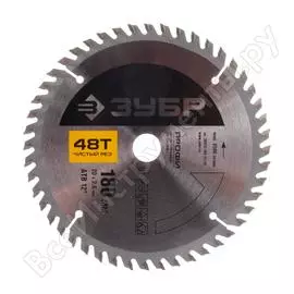 Диск пильный профи чистый рез по дереву (180х20 мм; 48т) зубр 36852-180-20-48