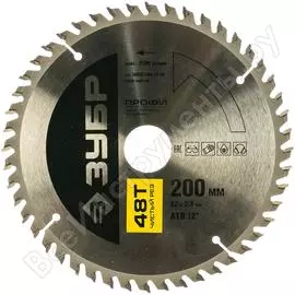 Пильный диск по дереву ЗУБР