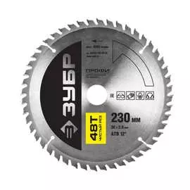 Диск пильный профи чистый рез по дереву (230х30 мм; 48т) зубр 36852-230-30-48