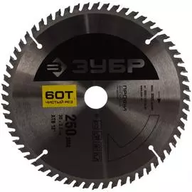 Диск пильный профи чистый рез по дереву (250х30 мм; 60т) зубр 36852-250-30-60