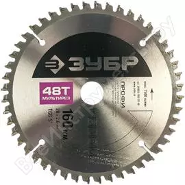 Диск пильный профи мультирез по алюминию, ламинату, пластику, дсп (160х20 мм; 48т) зубр 36853-160-20-48