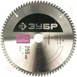Диск пильный профи мультирез по алюминию, ламинату, пластику, дсп (255х30 мм; 80т) зубр 36853-255-30-80