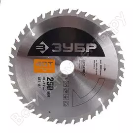 Диск пильный профи оптимальный рез по дереву (250х30 мм; 40т) зубр 36851-250-30-40