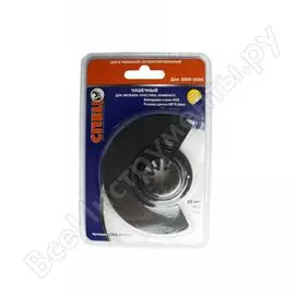 Диск пильный сегментированный (88х0.8 мм) для металла/ пластика/ ламината спец 0130001