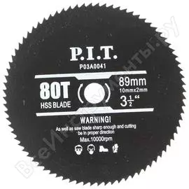 Универсальный пильный диск для пластика, мягких металлов для PMS89-C P.I.T.