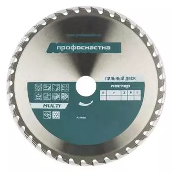 Диск пильный универсальный мастер № 60 (230x30 мм; z44; wz; multi) профоснастка 60101060