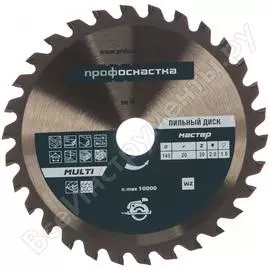 Пильный диск Профоснастка Мастер 004 60101004