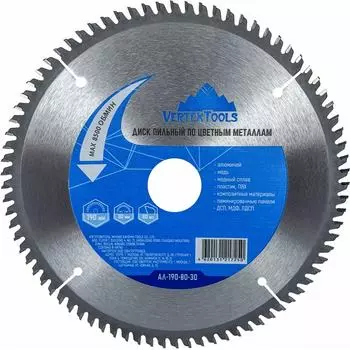 Диск пильный vertextools АЛ-190-80-30
