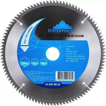 Диск пильный vertextools АЛ-250-100-32