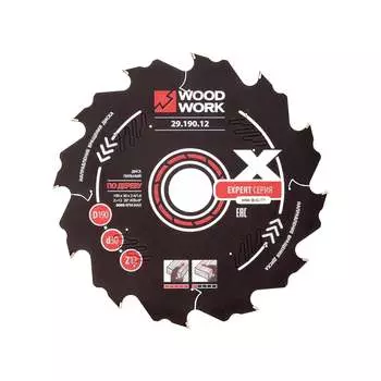Диск пильный WOODWORK Эксперт 29.190.12