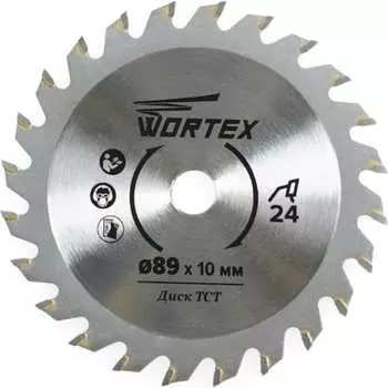 Диск пильный WORTEX HS S024 W HSS024W00026