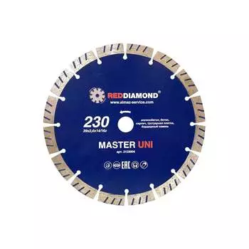 Диск по ж/бетону REDDIAMOND Master Uni 2123004