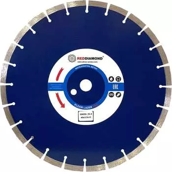 Диск по железобетону REDDIAMOND Floor Lazer Pro 2108002