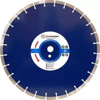 Диск по железобетону REDDIAMOND Floor Lazer Pro 2108003