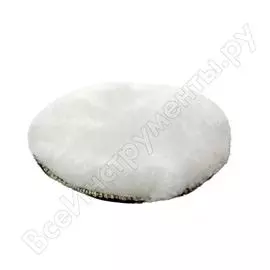Шерстяной полировальный колпак REDVERG VELCRO 921041 6627148